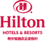 烟台金海岸希尔顿酒店 Logo