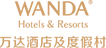 武汉万达瑞华酒店 Logo