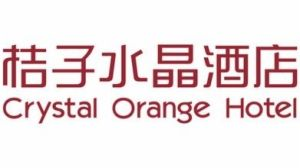 Crystal Orange Hotel (Dalian zhongshan Square) Logo