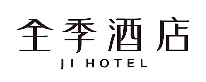 全季酒店(常州科教城店) Logo