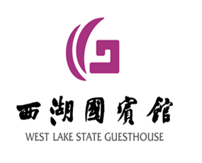 杭州西湖国宾馆·西湖第一名园 Logo