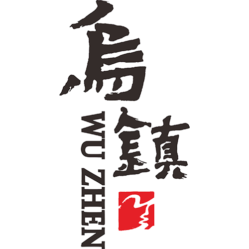 乌镇堤上度假酒店 Logo